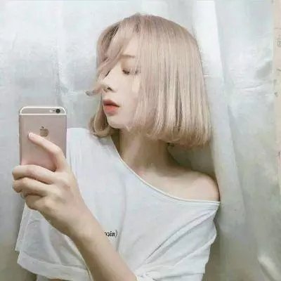 不和谐 封面